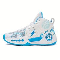 Men's high-top basketball sneakers - non-slip breathable mesh for outdoor and sports activities, striped design, lace-up clos...