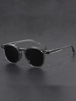 Men Vintage Round Frame Thin Sunglasses, Trendy Casual Sunglasses for Everyday Use, High Quality Sunglasses, Fashion Modern A...