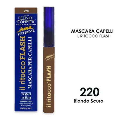 Retinol Complex Mascara Capelli 10 Ml Biondo Scuro