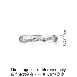 'Starry' 950 Platinum Ring