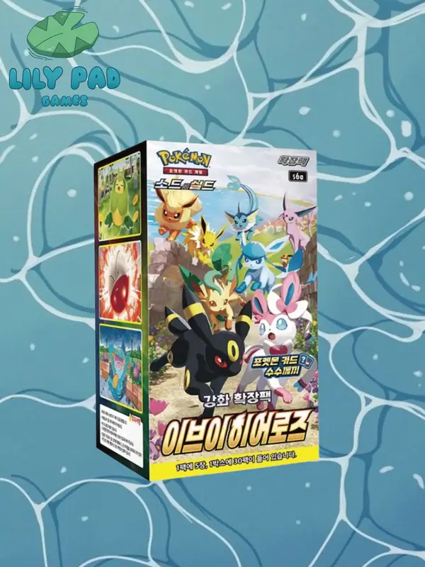 Korean Eevee Hero's Booster Box