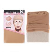 2Pcs Wig Cap Natural Skin Color For Women