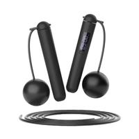 Smart Counting Jump Rope, 1 Set Batteries Required Adjustable Skipping Rope with Lcd Display, Fitness Equipment for Home Gym ...