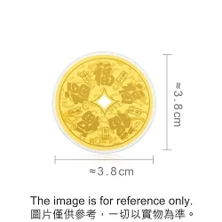'Gōng' 999.9 Gold Ingot