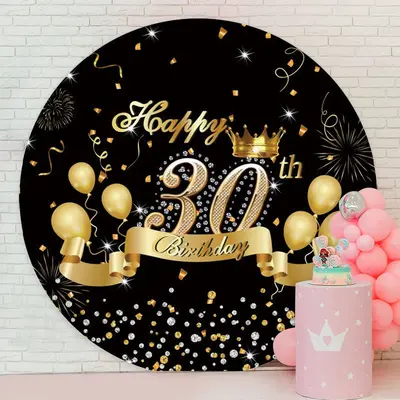 Aperturee Gold Ballons And Diamond Round 30th Birthday Backdrop