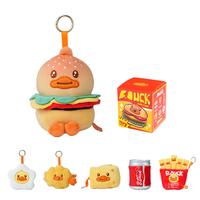 B.Duck Food Series Plush Pendant Keychain, Collectible Blind Box Mystery Box, Perfect for Keys & Backpacks