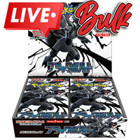 Japanese Pokémon TCG: SV11b Black Bolt Booster Box