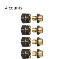 Hose Nipple Connector Gardening Tool Accessories (4 Counts/set), Household Easy To Use Water Pipe Connector, Durable and Prac...