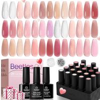 Beetles Pink Nude Nail Art Gel Nail Polish Set, 20 Colors Summer Neutral Jelly Pink Sheer Glitter White Color Soak Off UV Gel...