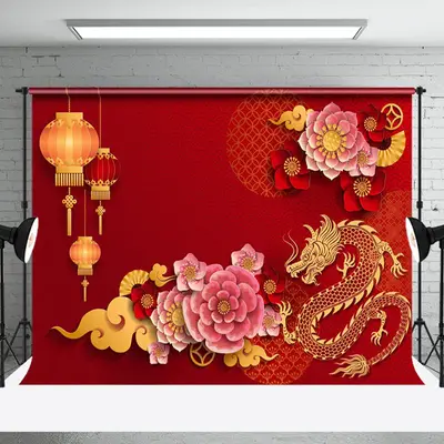 Aperturee Chinese Red Dragon Totem New Year Party Backdrop - Aperturee