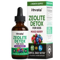 Zeolite Detox for Kids Liquid Drops - Advanced Clino Natural ptilolite with Pure Vitamins B12 & D - Kids Gentle Body Daily Cl...