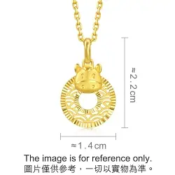 'Belief' 999 Gold Horse Pendant