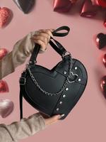 Women's Fashionable Chain Decor Leather Crossbody Bag, Novelty Heart Shaped Shoulder Bags for Women, Trendy Matching Handbag ...