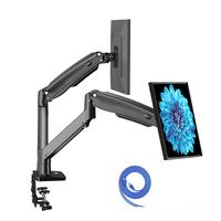 HUANUO Single/Dual Monitor Arm for 13‘’- 40‘’ Screens, Ultrawide Computer Monitor Mount Holds 26.48 lbs, Upgraded Adj...