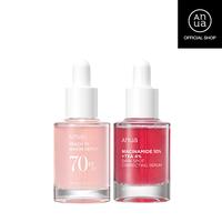 [Anua Official Shop] Pink Serum Duo (Peach Niacin Serum + TXA Dark Spot Correcting Serum)｜Discoloration serum set for Brigh...