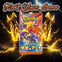 ⚡LIGHTNING TTC Japanese Heat Wave Arena Booster Pack⚡