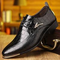 Men's business dress shoes men's new fashion pointy British style groom wedding date fashion men's designer shoes