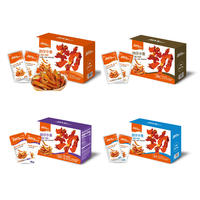 Jinzai Hot Deal 20 Packs of 12g Spicy Deep Sea Dried Small Fish 30 Year Heritage Snack for Spicy Lovers & Perfect for Rice To...