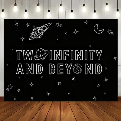 Infinity Beyond Rocket Stars 2nd Birthday Backdrop