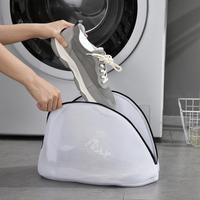 Home Essentials Mesh Laundry Bag, 1 Count Portable Mesh Shoes Washing Bag, Shoes Cleaning Bag with Zipper for Sneakers, Versa...