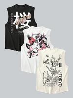 Men's Cherry Blossom & Letter Print Round Neck Tank Top, Regular Fit Casual Sleeveless Top for Summer, Men's Printed Graphic ...