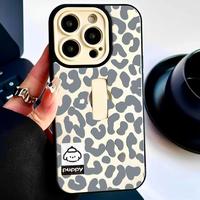 Fashion Leopard Pattern Phone Case with Invisible Finger Ring Holder, Shockproof Phone Protective Cover, Phone Accessories fo...
