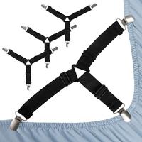 Shilucheng Bed Sheet Straps – 4 Pack Adjustable Elastic Fasteners, Metal Clips, No-Slip Fitted Sheet Holders, Firm Tight Ac...