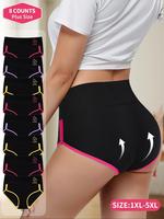 【Plus Size】 Butterfly & Letter Print Contrast Binding Brief, Soft Comfy Breathable Fit Panty for Daily Wear, Curvy Underw...