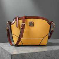 Women's Crossbody Bag, Fashion Chic Shoulder Purse, Two-Tone PU Leather, Adjustable Strap, Casual Everyday Satchel