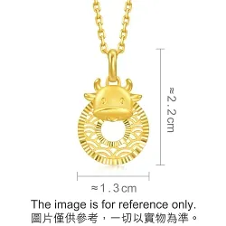 'Belief' 999 Gold Ox Pendant
