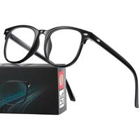 Blue Light Blocking Glasses for Women Men Woman Black Computer Screen Filter Gaming Glasses Womens Mens 99.9% Blue Light Bloc...