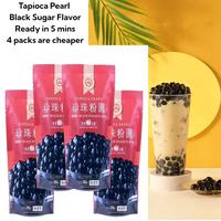 Black Sugar Flavor Boba Tapioca Pearls, Black Sugar Flavor, WuFuYuan Black Tapioca Pearls For Boba Tea, Ready In 5 Minutes 8....