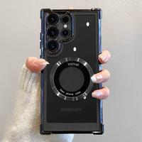 Gift Four-Corner Airbag Electroplated Case Magnetic Charging Compatible with Samsung  S24 Ultra Phone Case New Electroplated ...