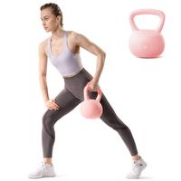 MERACH Soft Kettlebell with Handle for Weightlifting Conditioning Strength and Core Training, Weightlifting Kettlebell for Ho...