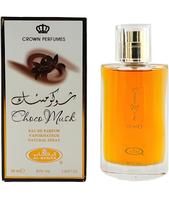 Al Rehab Choco Musk - Eau De Perfume Natural Spray - 50 ml (1.65 fl. oz)