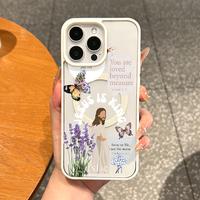 Premium Magnetic Case for iPhone11/12/13/14/15/16/promax Jesus, butterflies, lavender, faith MagSafe Ready,Anti-Fall,Ultra-Th...