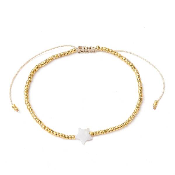 Natural Pearl & Seed Braided Bead Bracelets
