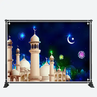 Biege Palace Colorful Sparks Eid Mubarak Backdrop - Aperturee