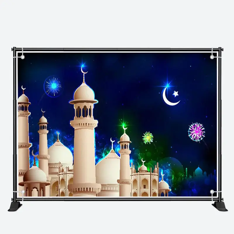 Biege Palace Colorful Sparks Eid Mubarak Backdrop - Aperturee
