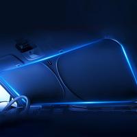 Portable Car Sunshade, UV Protector, Heat Shield, Seamless Design Car Sunshade, Car Accessory
