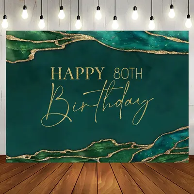 Emerald Green Gold Letters 80th Birthday Backdrop - Aperturee