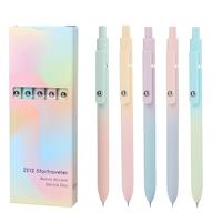 0.7mm Gradient Color Press Type Quick Drying Carbon Pen, 5 Counts Cute Writing Pen, Smooth Writing Pen for Office School Stud...