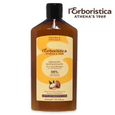 L'eroristica argan facial cleansing milk 300ml