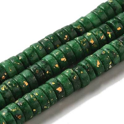 Natural Dolomite Beads Strands