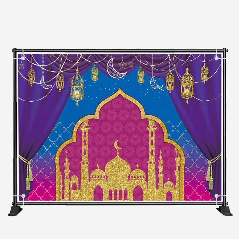 Pendant Lantern Curtain Palace Eid Mubarak Backdrop - Aperturee