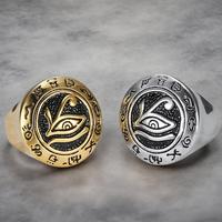 Fashionable Retro Domineering Horus Eye Egyptian Text Men's Stainless Steel Ring Is The Perfect Holiday Gift for Family, Frie...