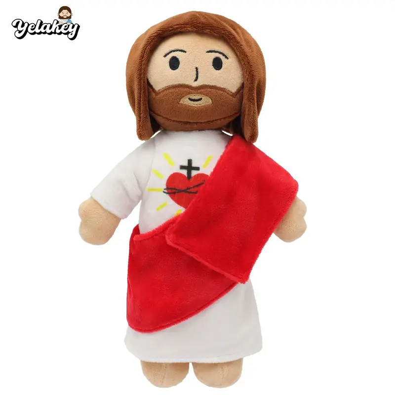 Yelakey (No light, No breathing) Sacred Heart of Jesus Plush Toys Stuffed toys plushies for kids children, Religious Party Fa...