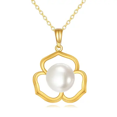 14K Gold 9MM Round Freshwater Pearl Flower Pendant Necklace