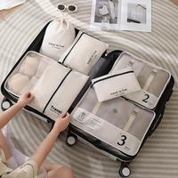 Travel Storage Bag Set, 7 Counts/set Lightweight Travel Luggage Zipper Packing Organizer, Compression Storage Shoe Bag, Home ...
