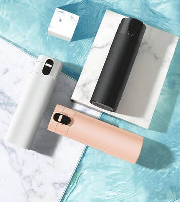Smart LCD Display Insulated Mug Temperature Controlled Bottle